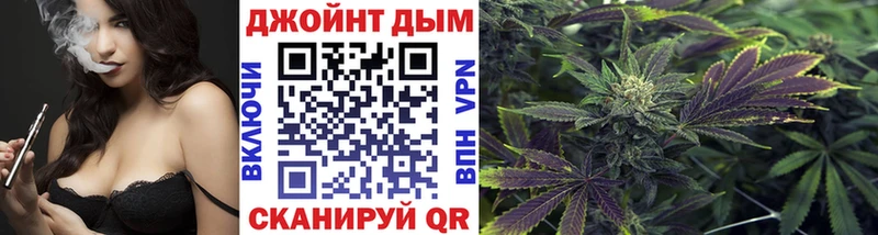 Цена Вихоревка А ПВП  МЕФ  АМФЕТАМИН  Псилоцибиновые грибы  Каннабис  Cocaine 