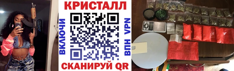 даркнет сайт Вихоревка АМФЕТАМИН Розовый