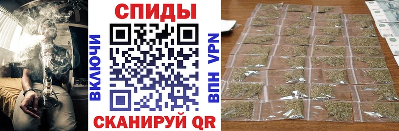 купить наркотик  Вихоревка  БУТИРАТ 99% 