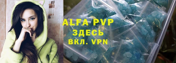 гашиш Алзамай