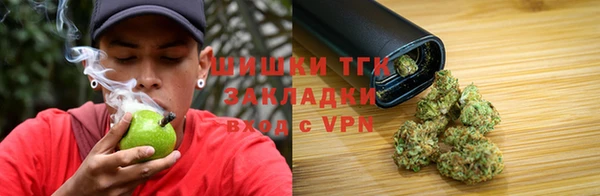 гашиш Алзамай