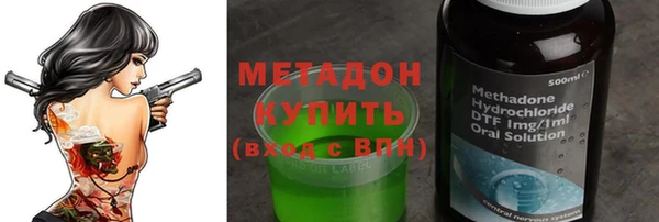 гашиш Алзамай