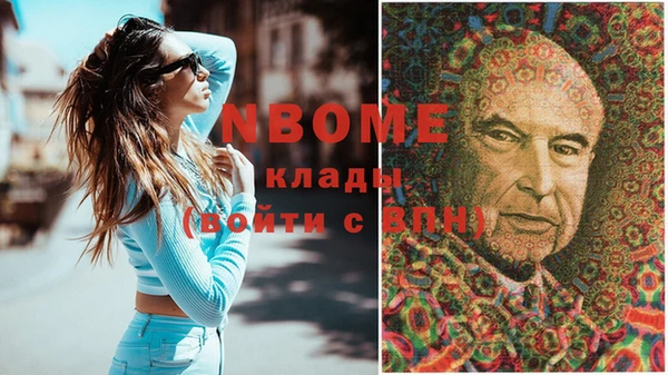 гашиш Алзамай
