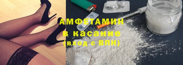 гашиш Алзамай
