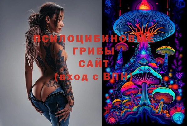 гашиш Алзамай